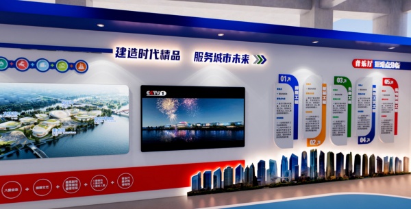 五百灘材料展廳項目設(shè)計方案得到甲方好評！