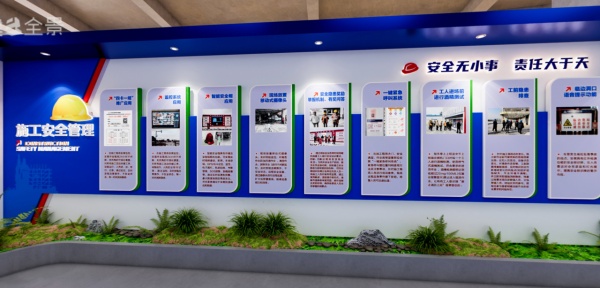 五百灘材料展廳項目設(shè)計方案得到甲方好評！