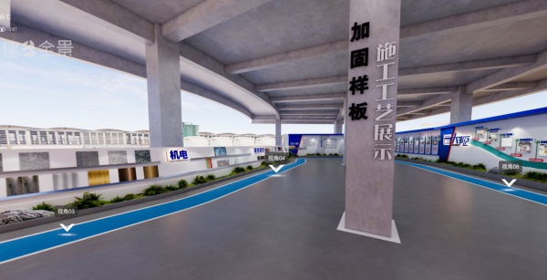 五百灘材料展廳項目設(shè)計方案得到甲方好評！
