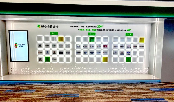 集團(tuán)展廳設(shè)計(jì)策劃全案執(zhí)行