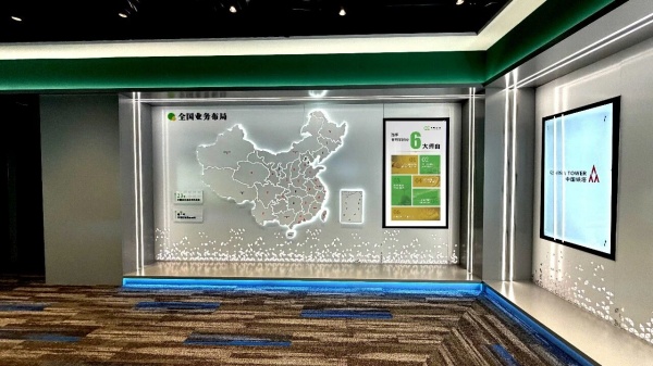 集團(tuán)展廳設(shè)計(jì)策劃全案執(zhí)行