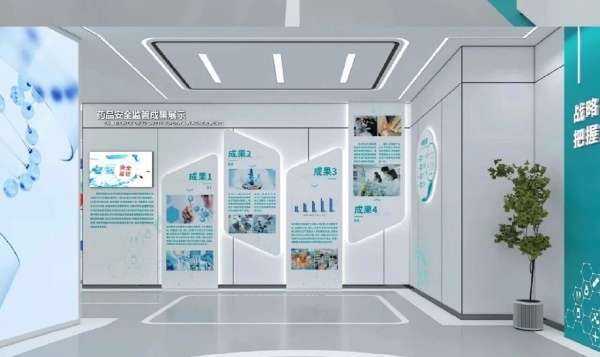 醫療科技展廳文化墻落地全攻略，干貨 + 避坑一次講透