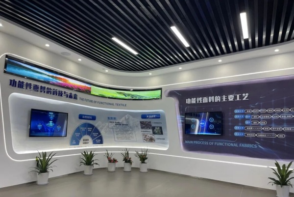 東進新材料展廳設(shè)計