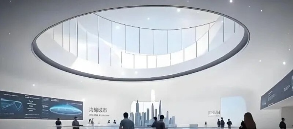 展廳科技創新—中國方案